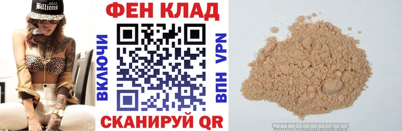 omg маркетплейс  Выборг  АМФЕТАМИН 97%  где продают  