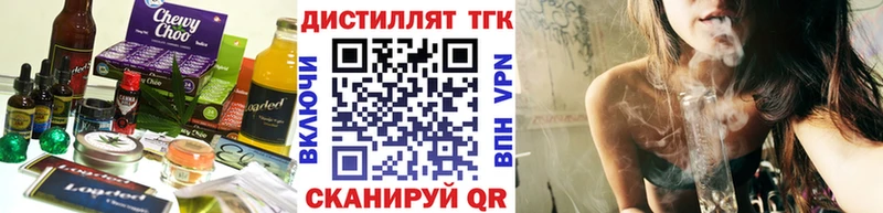Cannafood марихуана  нарко площадка состав  Выборг  цены  