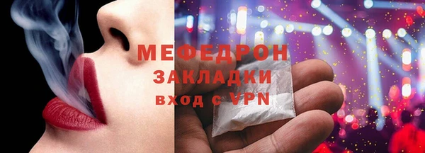 не бодяженный Белоозёрский