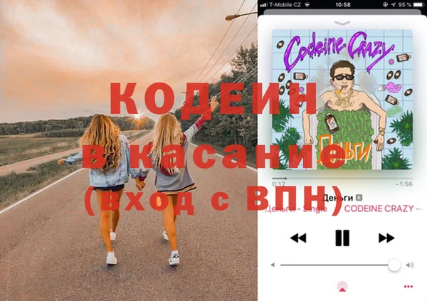 меф VHQ Баксан