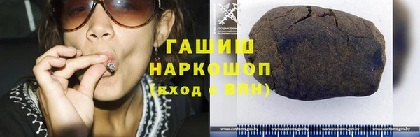 не бодяженный Белоозёрский