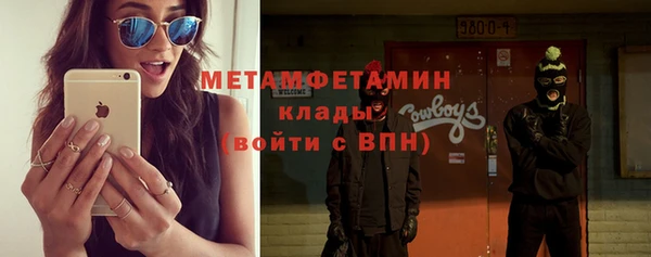не бодяженный Белоозёрский