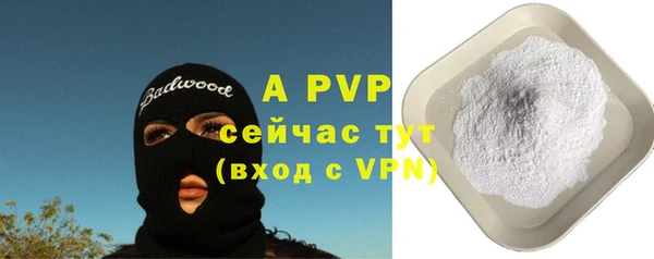 меф VHQ Баксан
