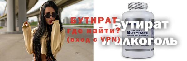 jwh Снежногорск