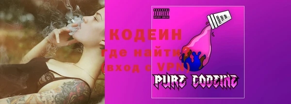 МДМА Беломорск