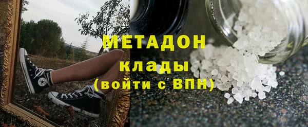 не бодяженный Белоозёрский