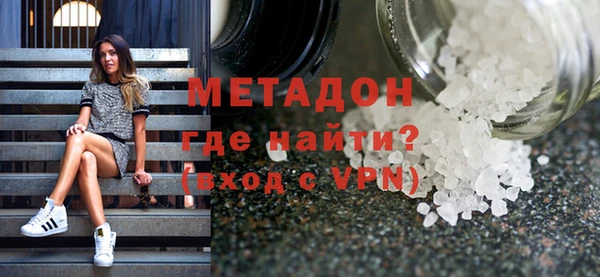 не бодяженный Белоозёрский
