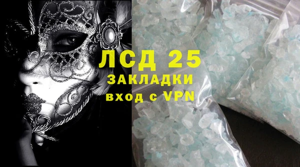 не бодяженный Белоозёрский