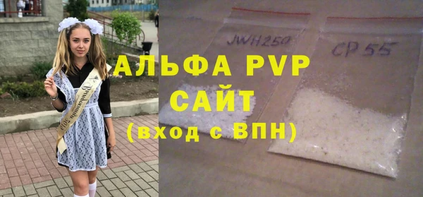не бодяженный Белоозёрский