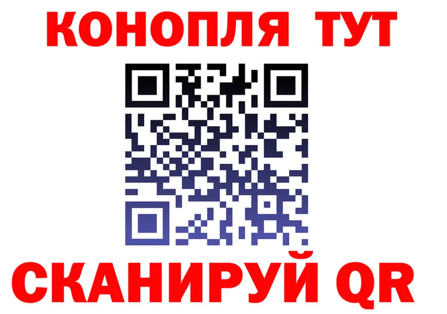 Cannafood марихуана как зайти сайты даркнета блэк спрут Выборг