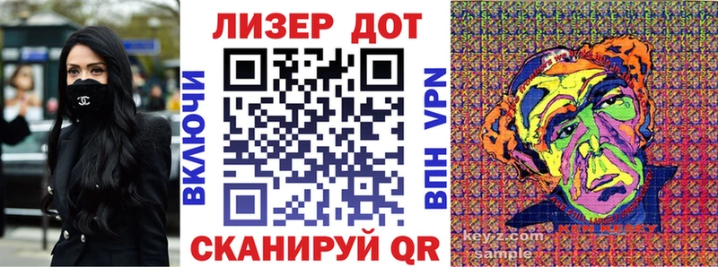дарнет шоп  Выборг  Марки NBOMe 1500мкг 