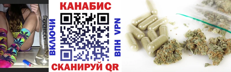 ссылка на мегу как зайти  где можно купить   Выборг  Бошки марихуана White Widow 